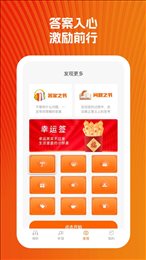 新雪初霁