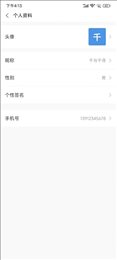 绿农匯
