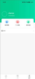 赤优堂