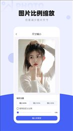 新知职教