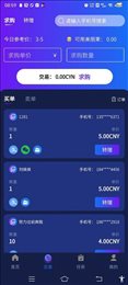 丽团生态