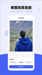 新知职教