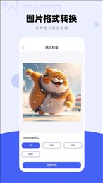 新知职教