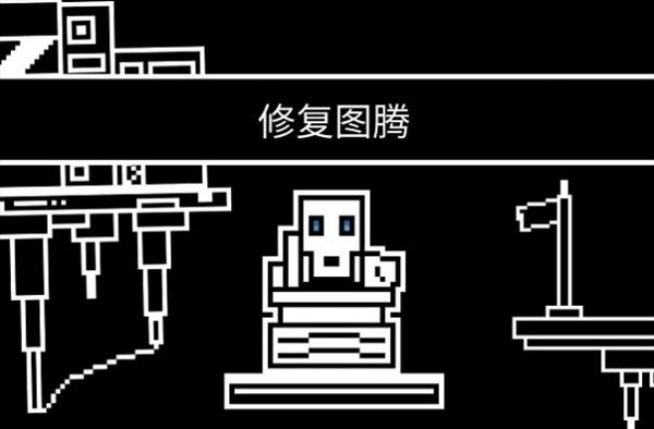 魔盟网