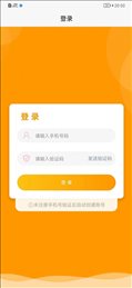 八桂客