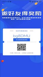 聚鑫极速新闻