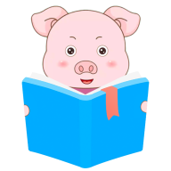 小猪英语绘本v4.3.1