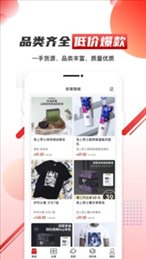 元体育app官方版