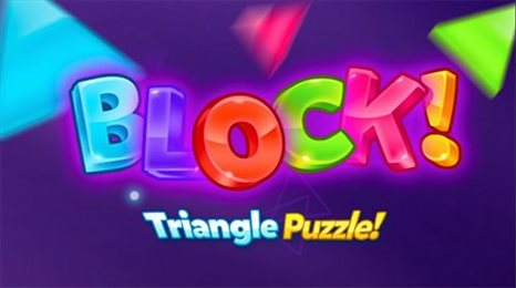 正方形三角形拼图(Block! Triangle Puzzle)
