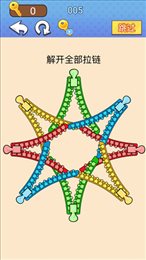 高手挑战赛