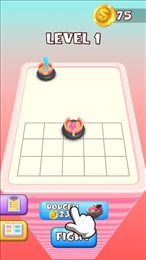 Merge Bumper Car