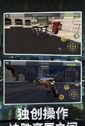 神射手刺客