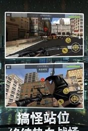神射手刺客