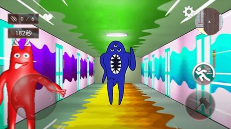 班班幼稚园一章