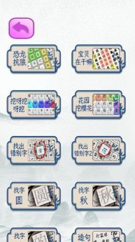 魔盟网