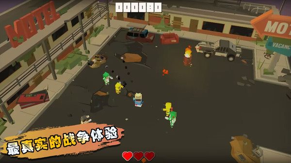 魔盟网