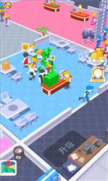 开个小店