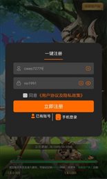 魔灵狩猎