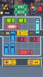 45路公交车