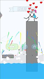 画上一笔