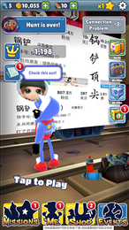 杰克跑酷游戏