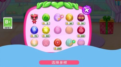 超级洋娃娃