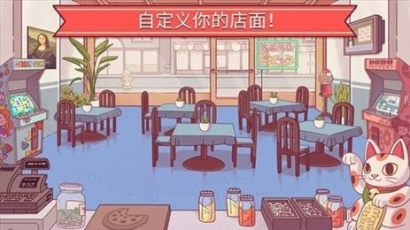 披萨披萨