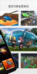 roblox明星模拟器手机版国际服(roblox)