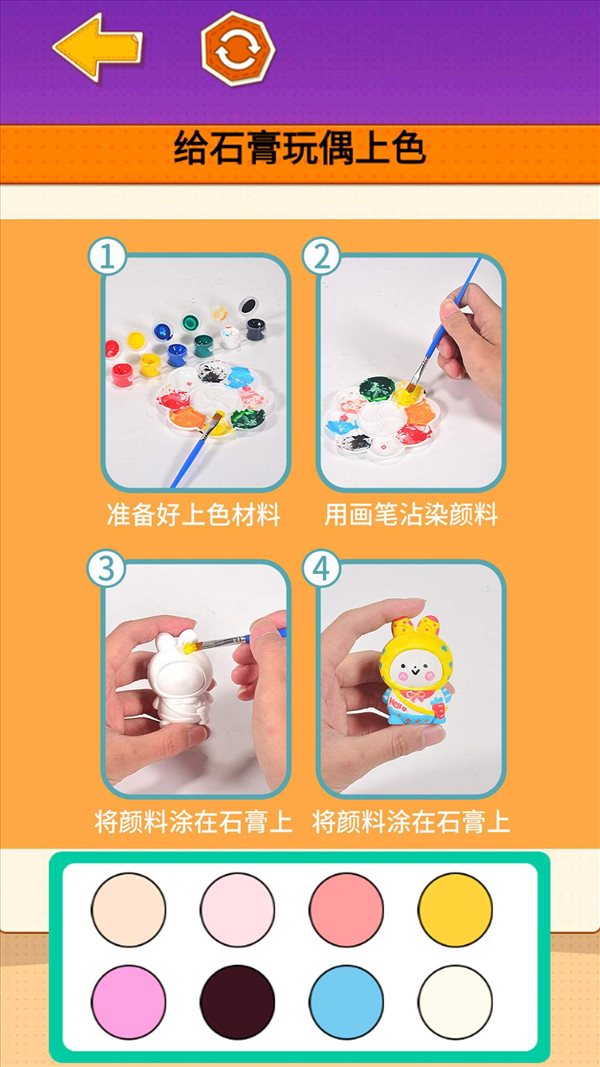 魔盟网