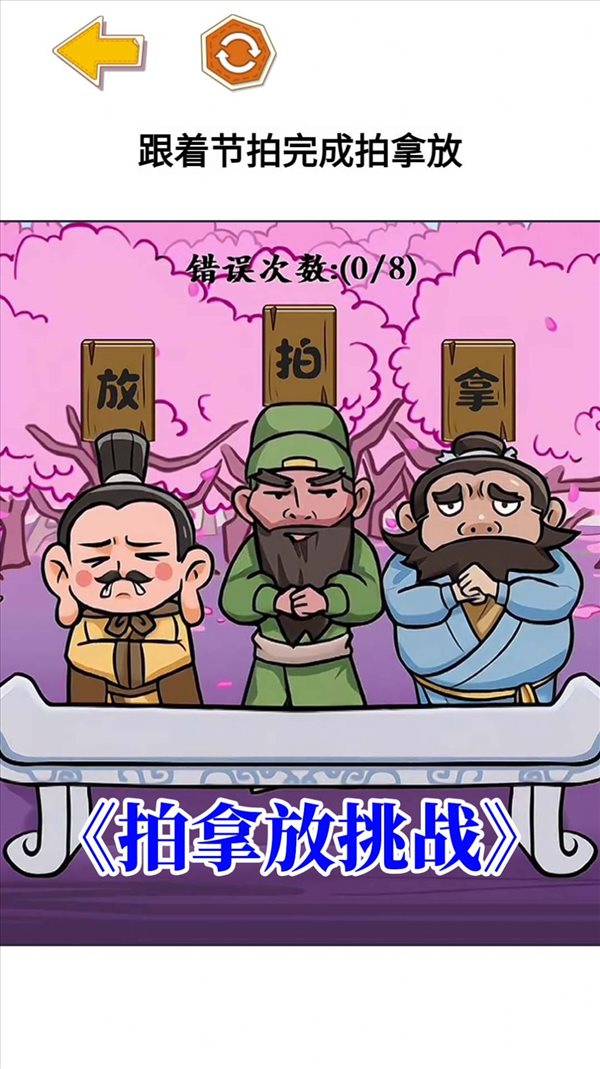 魔盟网