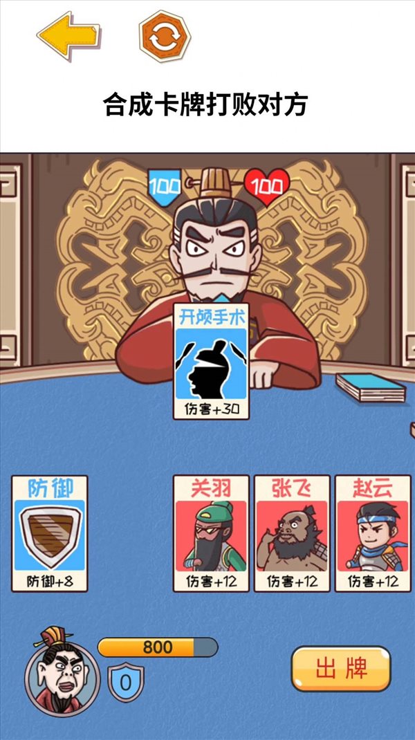 魔盟网