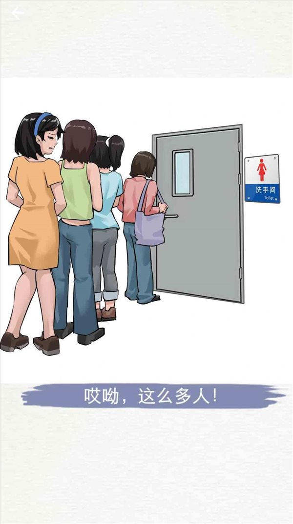 魔盟网