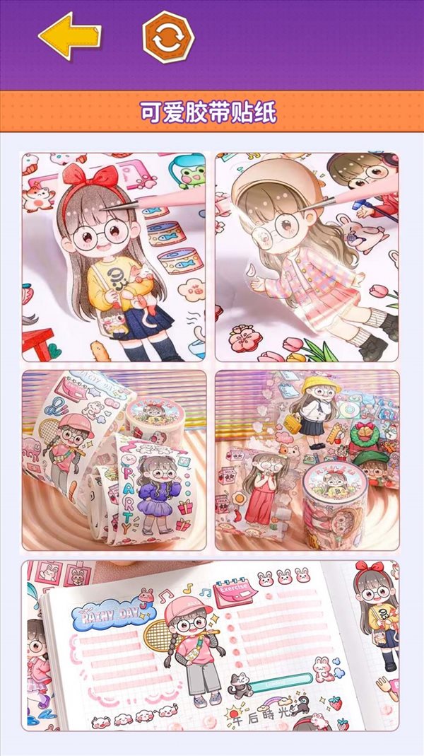 魔盟网