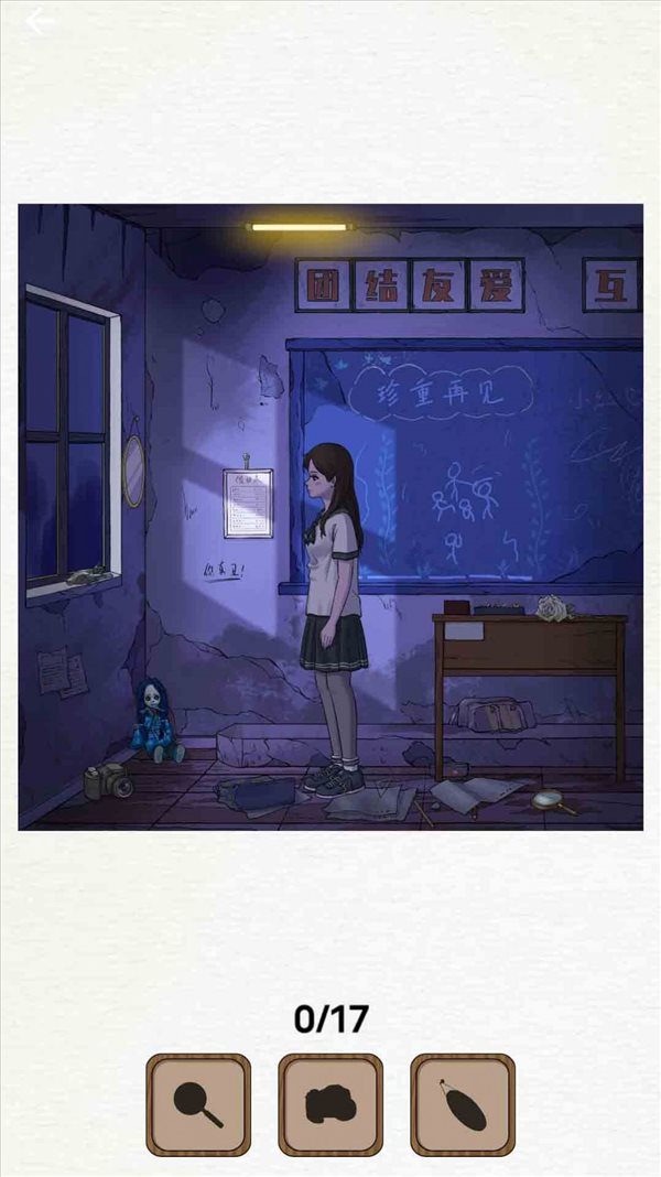 魔盟网