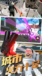 马桶人VS监控人2