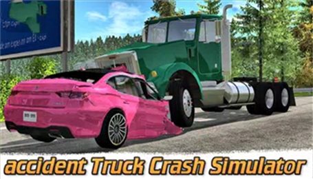 事故卡车碰撞模拟器(accident Truck Crash Simulator)