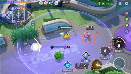 宝可梦大集结国际服2023(Pokémon UNITE Public Test)