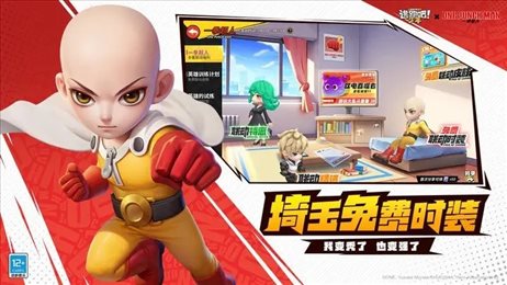 逃跑吧少年五周年