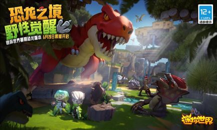 383808xyz迷你世界恐怖版本
