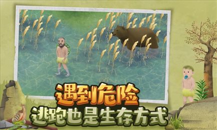 挨饿荒野9999999金萝卜