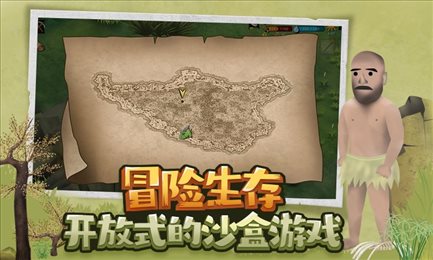 挨饿荒野9999999金萝卜