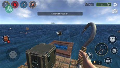 木筏求生联机中文版(Raft Online)