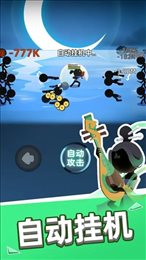 我比武特牛MOD作弊菜单