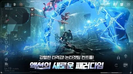 战神守护者的崛起(Ares : Rise of Guardians)