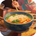 面馆厨师(Noodle Chef)