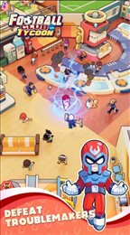 足球俱乐部大亨(soccer club tycoon)