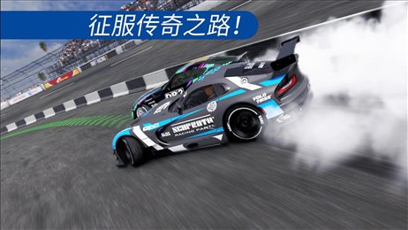 carx漂移赛车2安卓正版(CarX Drift Racing 2)