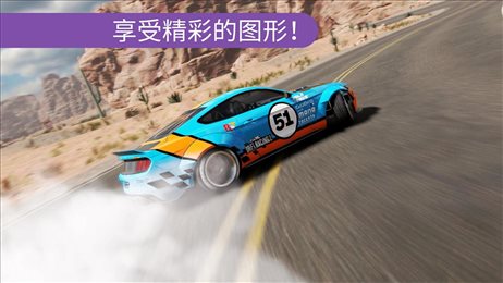 carx漂移赛车2安卓正版(CarX Drift Racing 2)