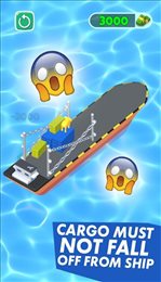 安全海运(Safe Transportation)