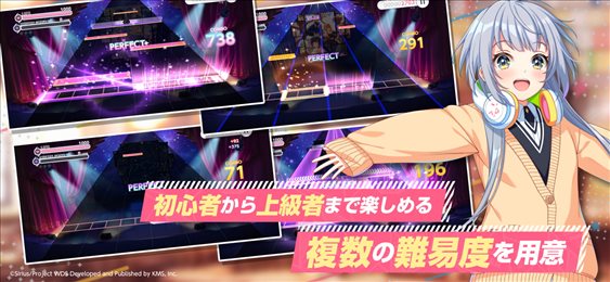 worlddaistar梦想星座盘(ユメステ)
